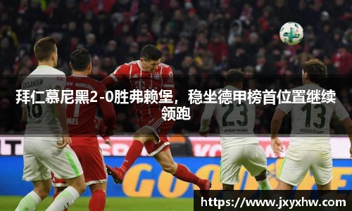 yy易游